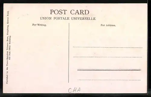 AK Hongkong, Cargo Junk