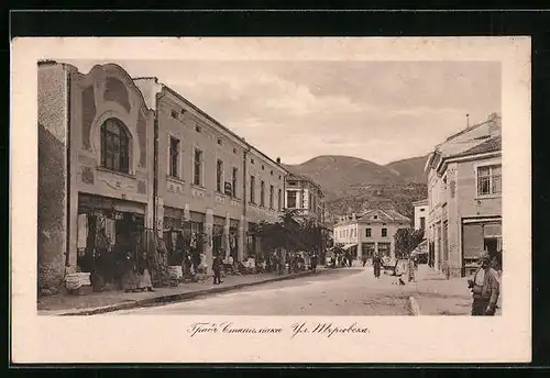 AK Stanimaka, Strassenpartie mit Geschäften