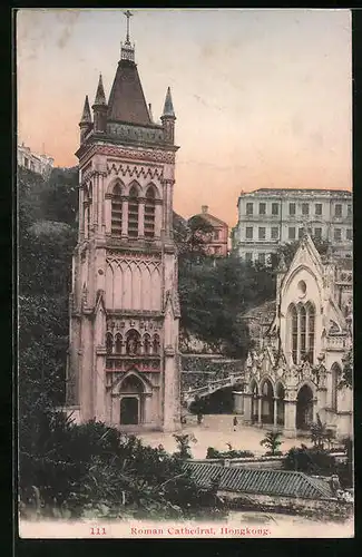 AK Hongkong, Roman Cathedral