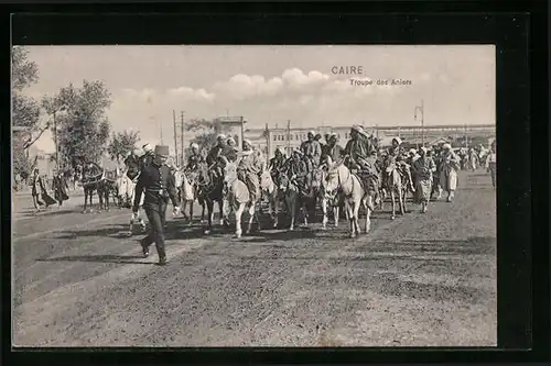 AK Caire, Troupe des Aniers
