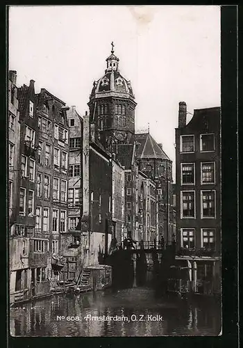 AK Amsterdam, O. Z. Kolk