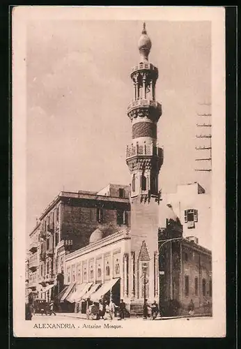 AK Alexandria, Attarine Mosque