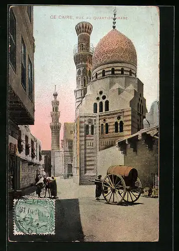 AK Caire, Rue au Quartier Arabe