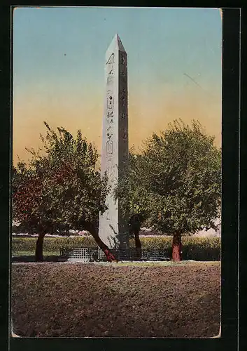 AK Mataria, The Obelisk of Heliopolis