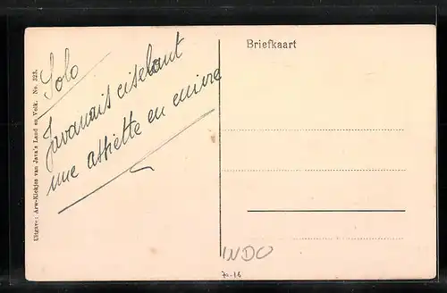 AK Java, Javanese at Brasswork