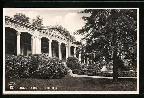 AK Baden-Baden, Trinkhalle