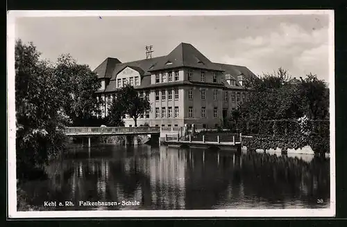 AK Kehl a. Rh., Falkenhausen-Schule