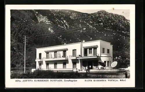 AK Kamena Vourla, Hotel