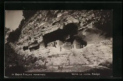 AK Varna, le cloitre Aladga