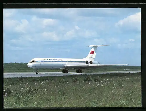 AK Flugzeug IL-62 der Aeroflot nach der Landung