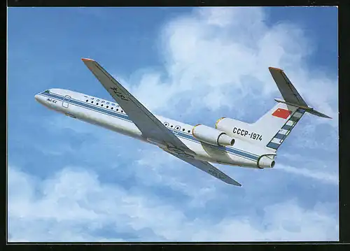 AK Flugzeug YAK-42 der Aeroflot am Himmel