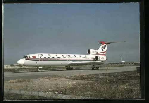 AK Flugzeug TU-154M, B-2615 der China Northwest Airlines vor dem Start