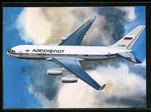 AK Flugzeug IL-96-300 von Aeroflot im Flug