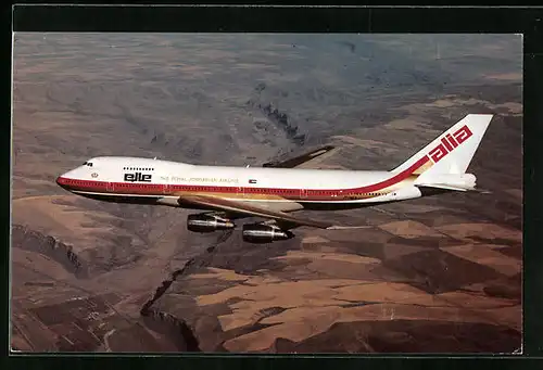 AK Flugzeug Boeing 747 der elle-alia, Jordanian Airlines