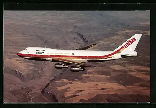 AK Flugzeug Boeing 747 der elle-alia, Jordanian Airlines