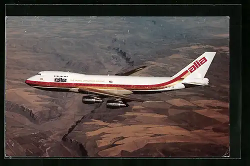 AK Flugzeug Boeing 747 der elle-alia, Jordanian Airlines