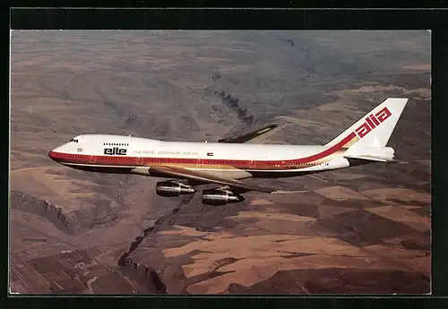 AK Flugzeug Boeing 747 der elle alia - Jordanian Airline