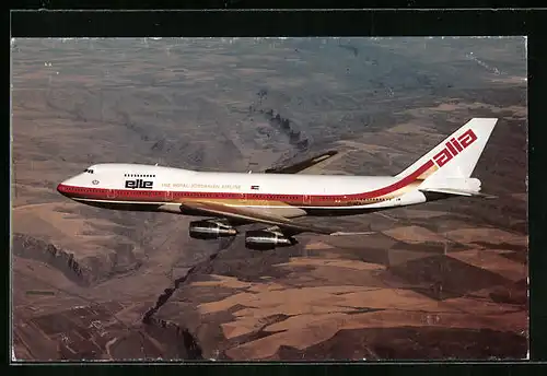 AK Flugzeug Boeing 747 der elle alia - Jordanian Airline