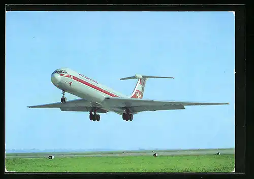 AK Turbinenluftstrahlverkehrsflugzeug TU 134 der Interflug bei der Landung