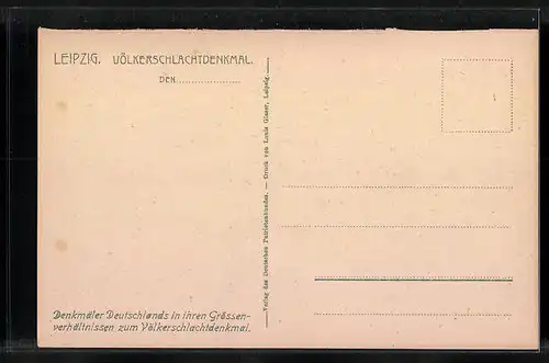 AK Leipzig, Denkmäler Deutschlands in ihren Grössenverhältnissen zum Völkerschlachtdenkmal