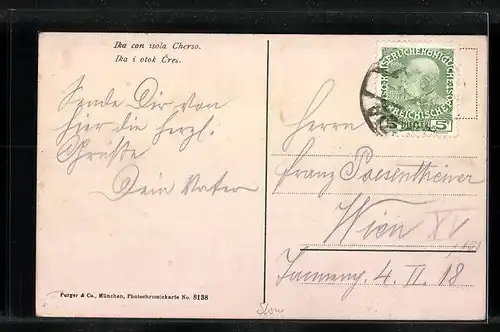 AK Ika, Ortsansicht mit Insel Cherso