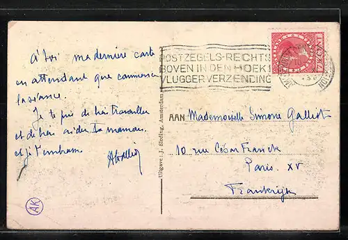 AK Amsterdam, Weesperplein met Tram, Strassenbahn