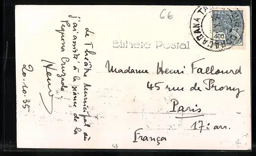 AK Rio de Janeiro, Theatro Municipal