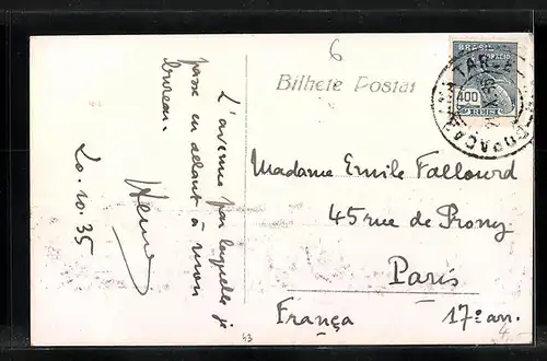 AK Rio de Janeiro, Avenida Rio Branco