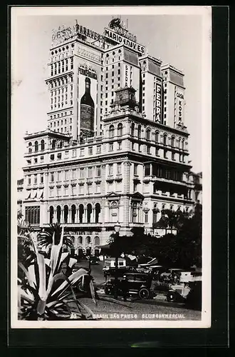 AK Sao Paulo, Club Commercial