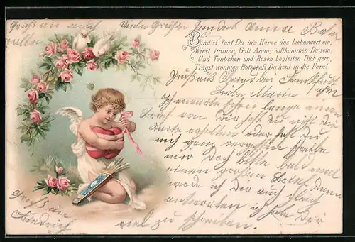 AK Amor schnürrt zwei Herzen aneinander