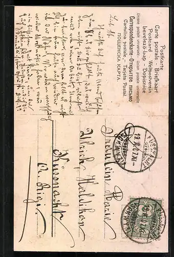 AK Amor belauscht Liebespaar