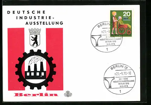 AK Berlin, Deutsche Industrie-Ausstellung 1970