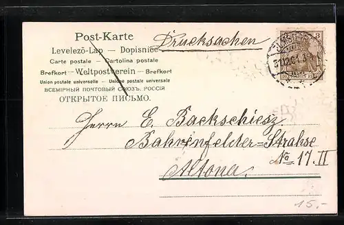 AK Jahreszahl 1905 mit Veilchen und Vergissmeinnicht