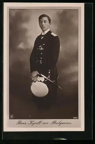AK Prinz Kyrill von Bulgarien in Uniform