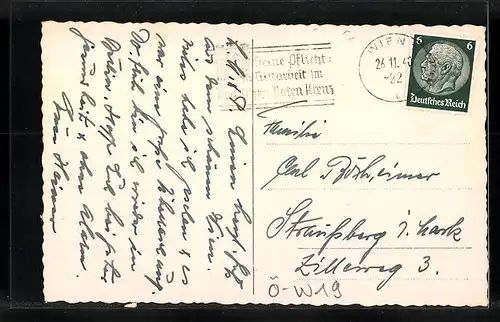 AK Wien, Panorama mit Leopoldsberg