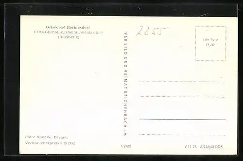 AK Heringsdorf, FDGB-Erholungsheim Solidarität, Hofseite