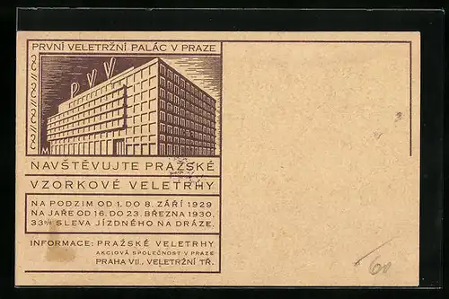 AK Prag, Vzorkove Veletrhy, Prvni Veletrzni Palac v Praze 1930