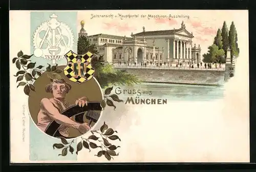 Lithographie München, Hauptportal der Maschinen-Ausstellung