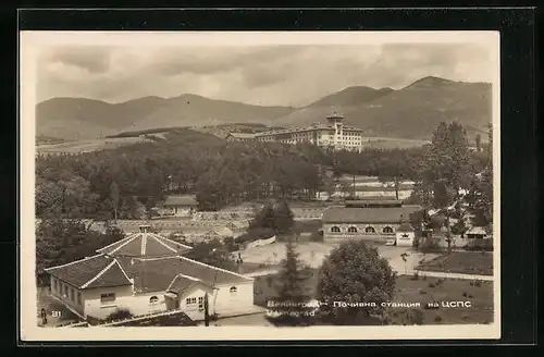 AK Vélinegrad, Teilansicht der Ortschaft