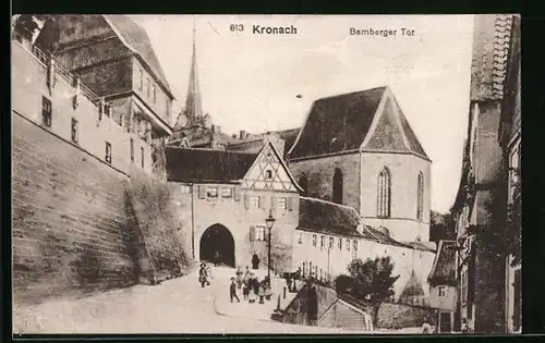 AK Kronach, Bamberger Tor