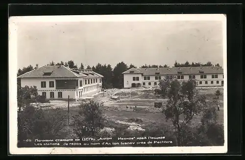 AK Pechtera, Les stations de repos au nom d`Anton Ivanov