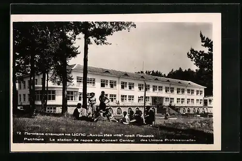 AK Pechtera, La station de repos du Conseil Central des Uniions Professionelles