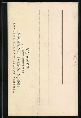 AK Fuenterrabia, Puerta Principal