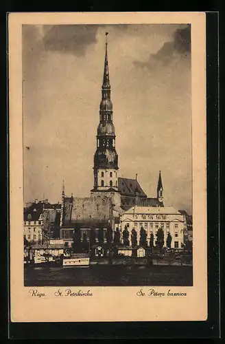 AK Riga, St. Petrikirche