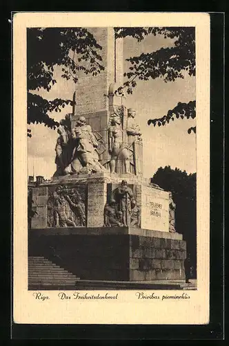 AK Riga, Das Freiheitsdenkmal