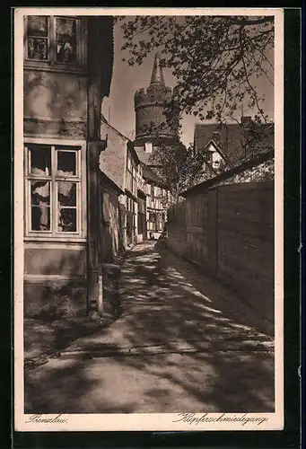 AK Prenzlau, Kupferschmiedegang mit Turm