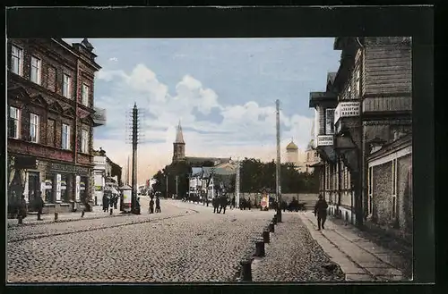 AK Pskow, Sergijewskaja