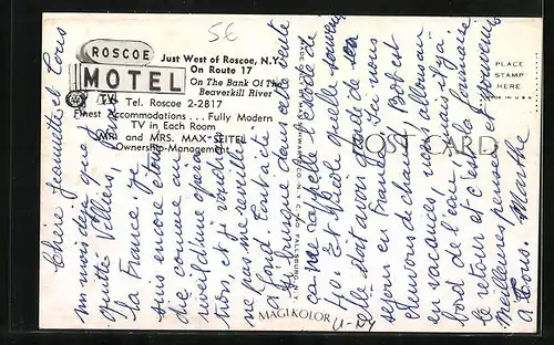 AK Roscoe, NY, Roscoe Motel