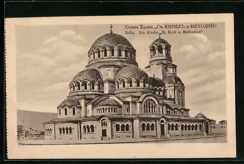 AK Sofia, Die Kirche St. Kyrill und Methodius