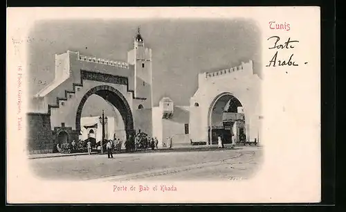 AK Tunis, Porte de Bab el Khada